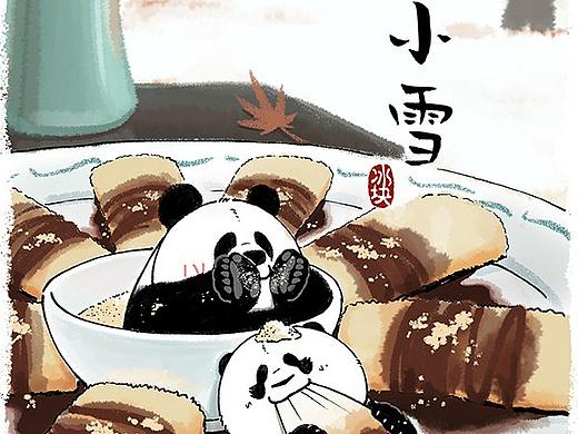 性感美食博主在线教学