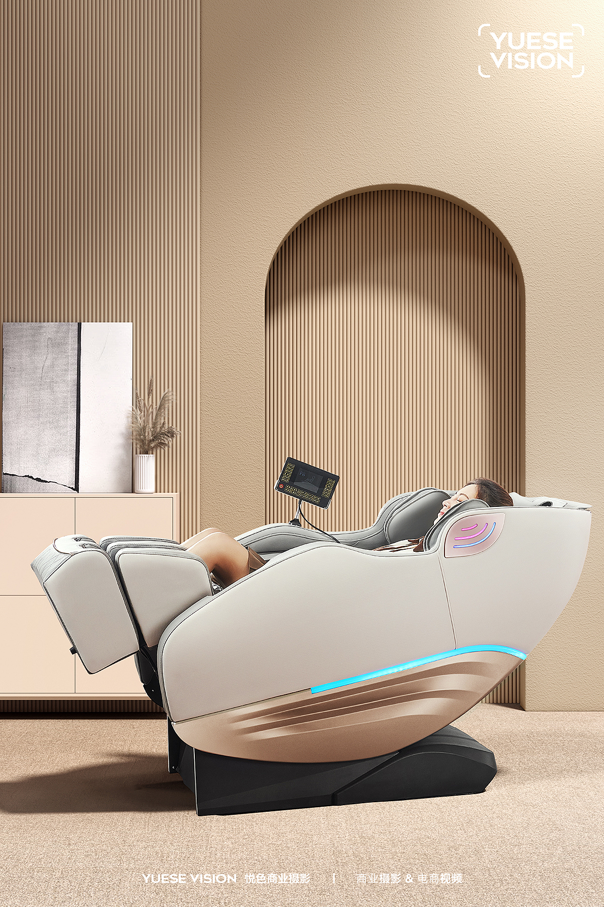 平面拍摄 / 按摩椅（图ZMjkwOTM4ODg4） - 产品摄影 - 站酷设计师悦色商业摄影原创素材 - 站酷ZCOOL