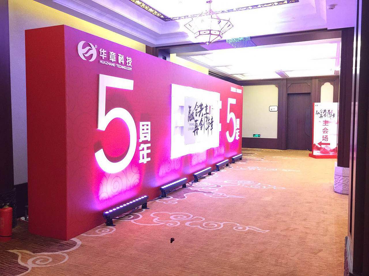 华章科技（图ZMTIwMDY4NTEy） - 其他三维 - 站酷设计师QYFF原创素材 - 站酷ZCOOL