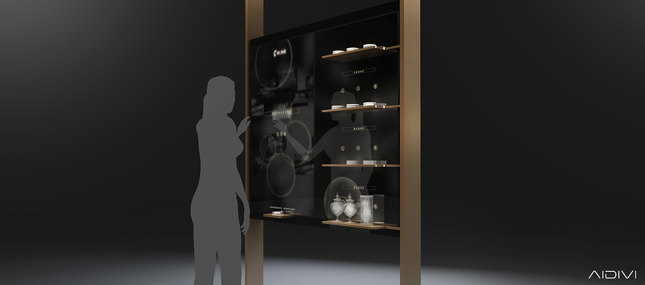 MINE家居旗舰店织物展示互动体验区