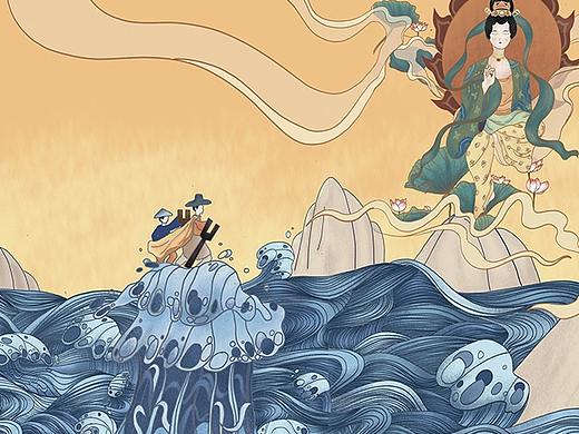 “卅度梅开”杨梅酒品牌设计