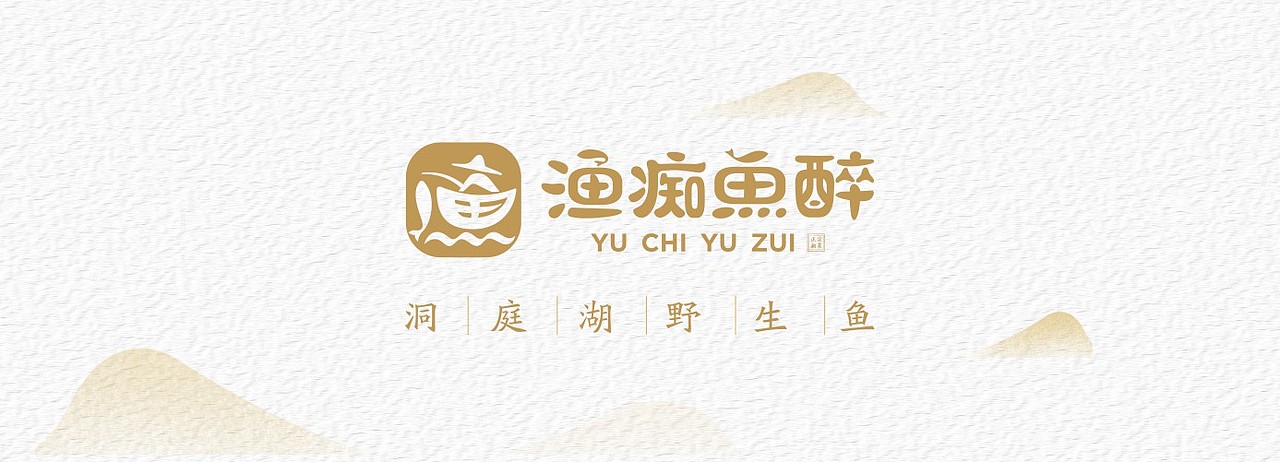 美食摄影 | 湘菜除了『土』，也可以有很多种调调（图ZMjQ2NzcyMzIw） - 美食摄影 - 站酷设计师尚上品牌策划原创素材 - 站酷ZCOOL