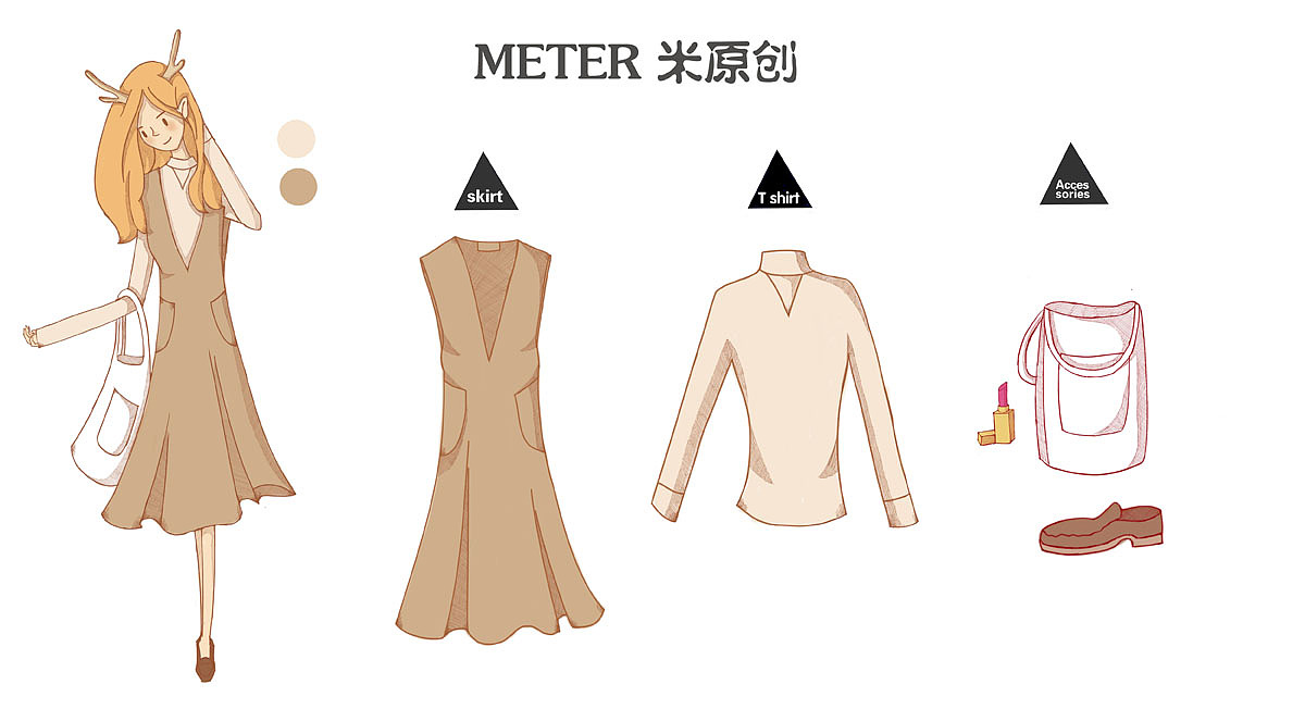 杨米米搭配第3期（图ZMzk0ODg3NDg=） - 其他服装 - 站酷设计师杨米米原创素材 - 站酷ZCOOL