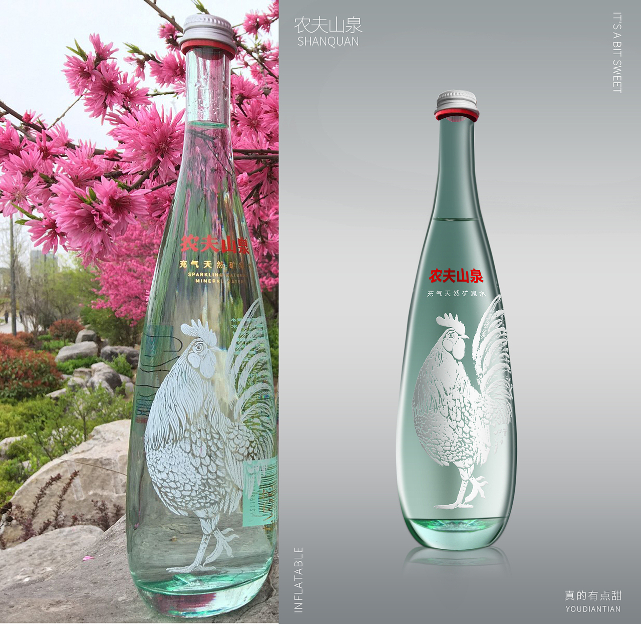 产品精修（图ZMTEyNDAxNDk2） - 海报 - 站酷设计师预知2017原创素材 - 站酷ZCOOL