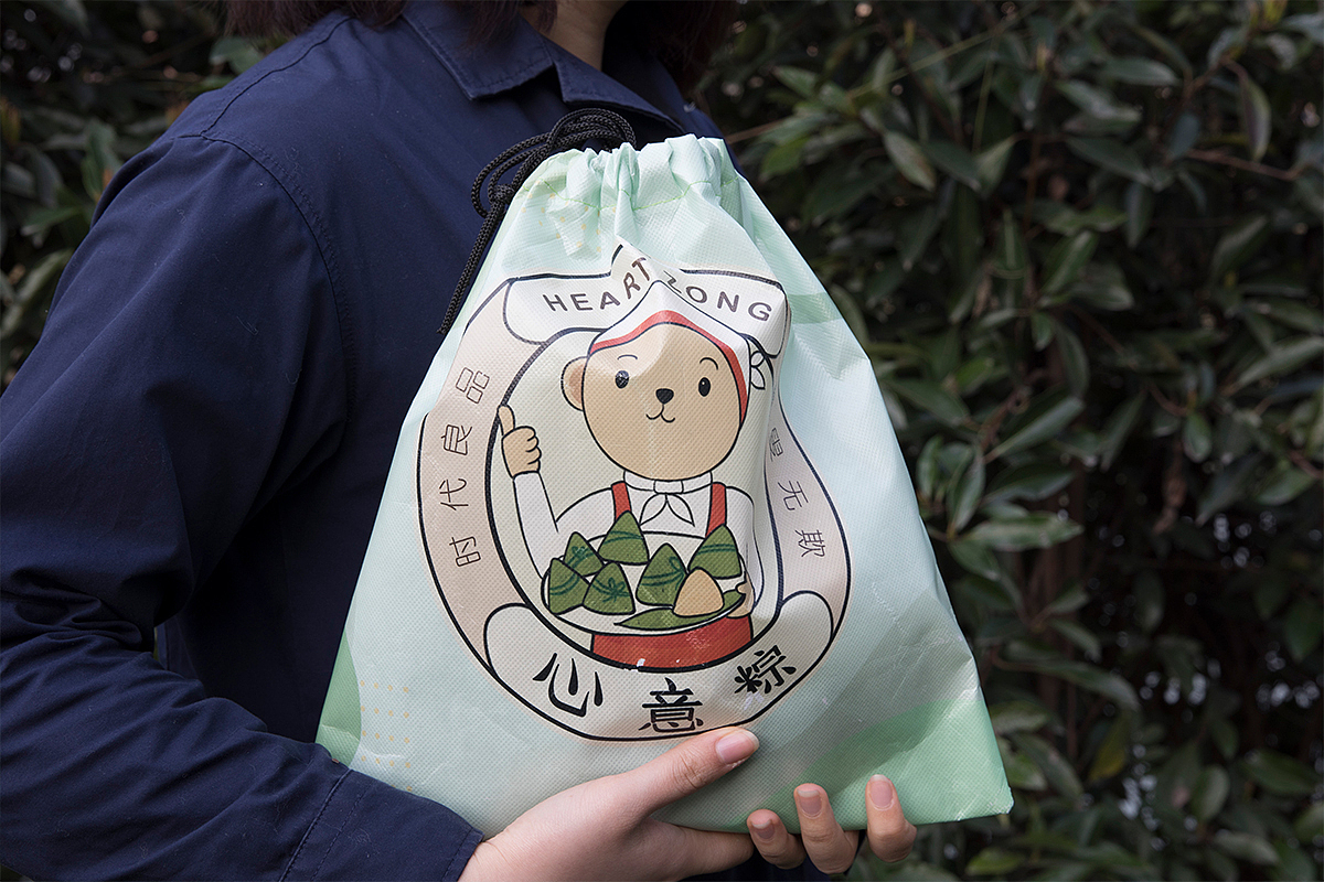 【方森园】端午粽子包装——《心意粽》包装设计（图ZMTUyMjQzNTEy） - 包装 - 站酷设计师方森园包装原创素材 - 站酷ZCOOL