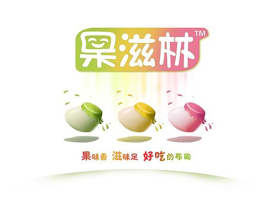 包装设计（个人主页-ZMzY0NDU3NDg=） - 包装 - 站酷设计师吖吖咪鲁原创素材 - 站酷ZCOOL