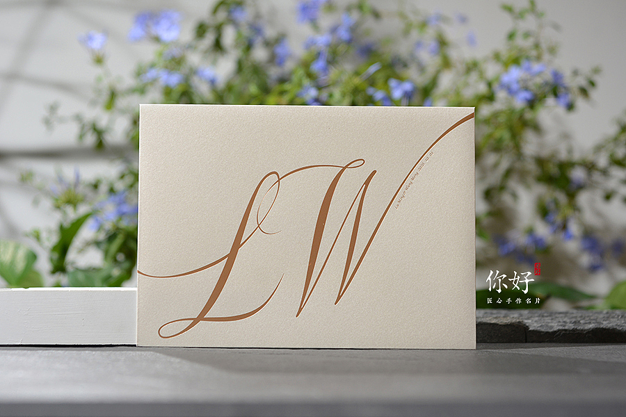 你好名片 | 8月份卡片客样集结