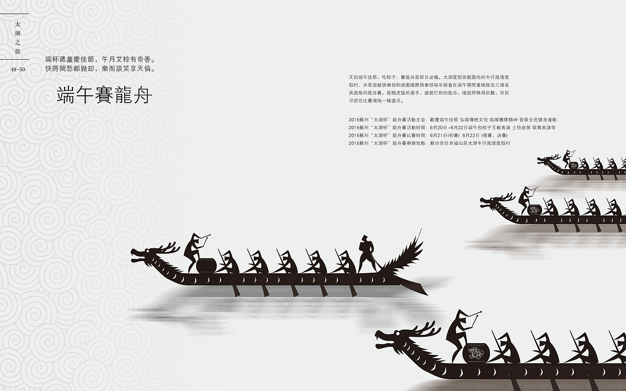 杂志（图ZMzMxMzYzNTI=） - 书籍/画册 - 站酷设计师开心是个徐西瓜原创素材 - 站酷ZCOOL