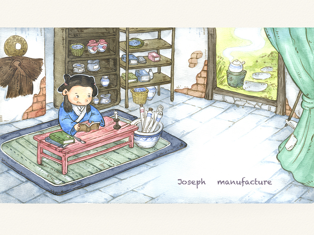 出版绘本插图精选《孝文化故事》其二