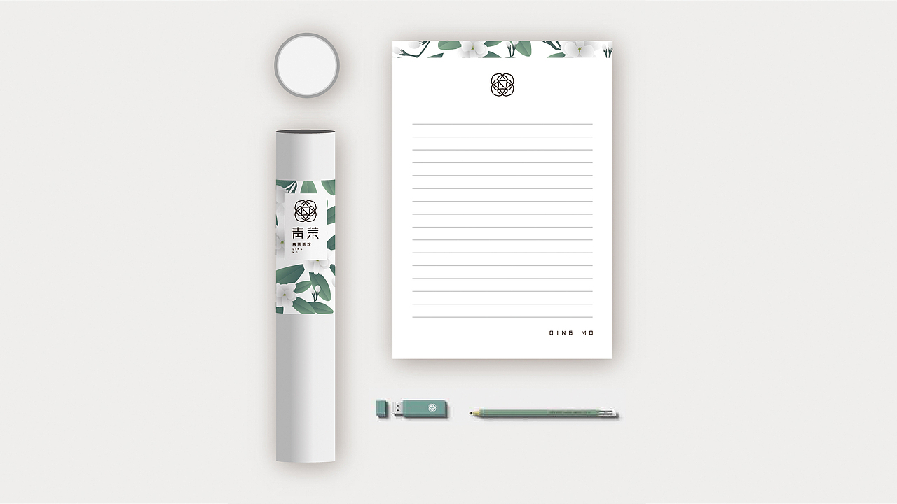 QINGMO - 轻奢茶饮