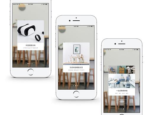 斑马仓（个人主页-ZMjc1ODQ5NTI=） - APP界面 - 站酷设计师西瓜少年XYX原创素材 - 站酷ZCOOL