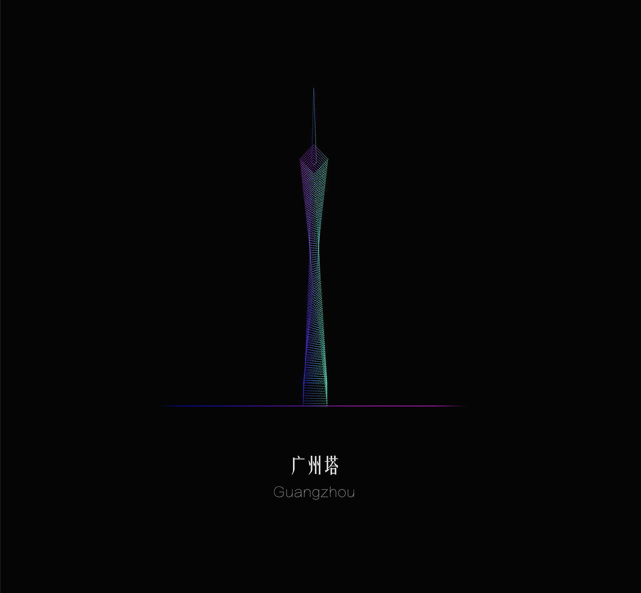 死磕建筑 愉悦身心（图ZODc3OTMxODA=） - Logo - 站酷设计师JessieGao原创素材 - 站酷ZCOOL
