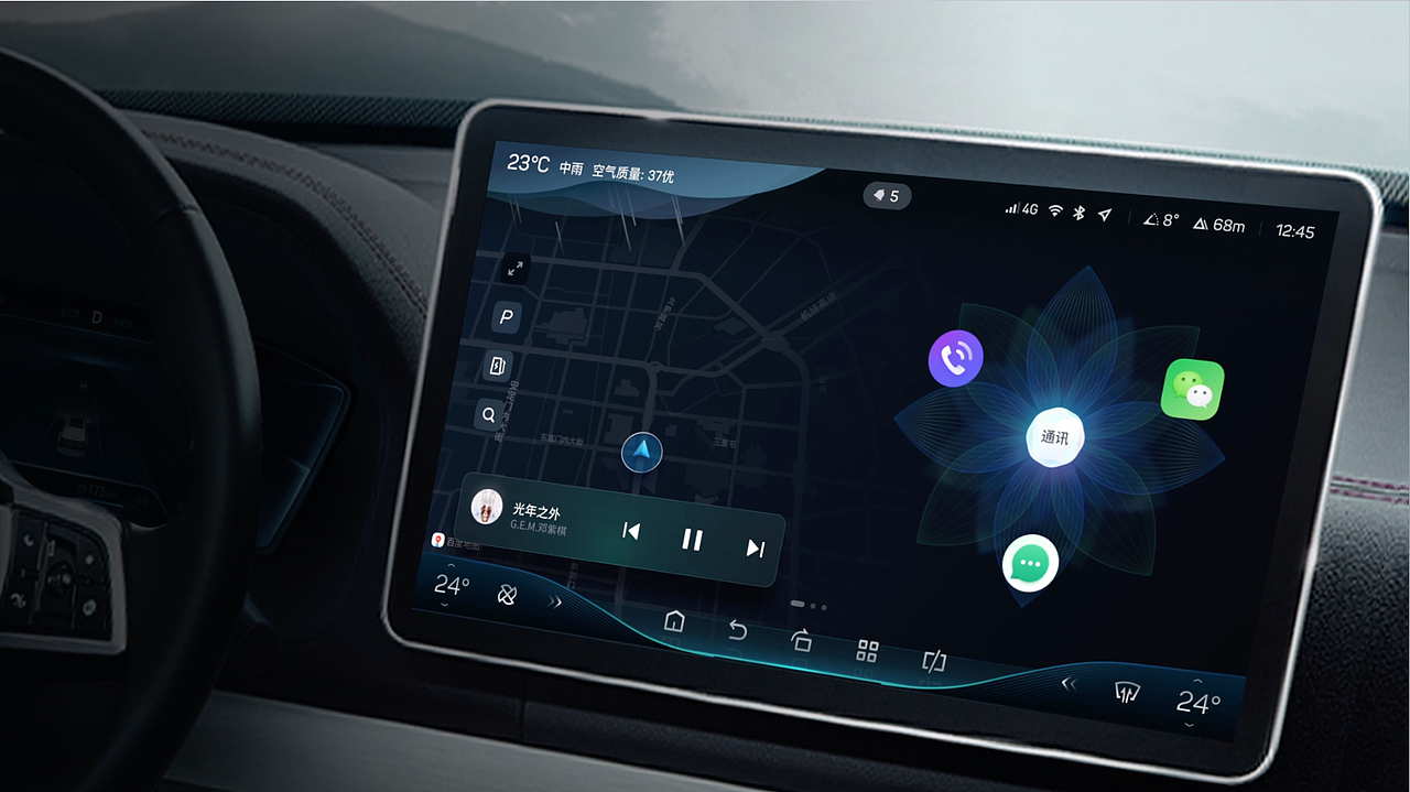 2018-2019部分动效作品DEMO（图ZMTc1MjExOTUy） - 动效设计 - 站酷设计师Feng__原创素材 - 站酷ZCOOL