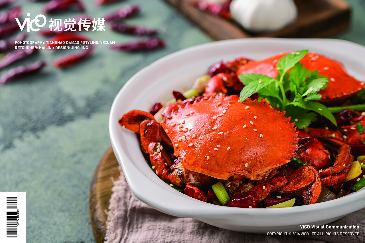 美的《不时不食》| COOKBOOK制作 | ViCO视觉传媒（图ZMjQ2NTU3NzA0） - 产品摄影 - 站酷设计师薇视传媒原创素材 - 站酷ZCOOL
