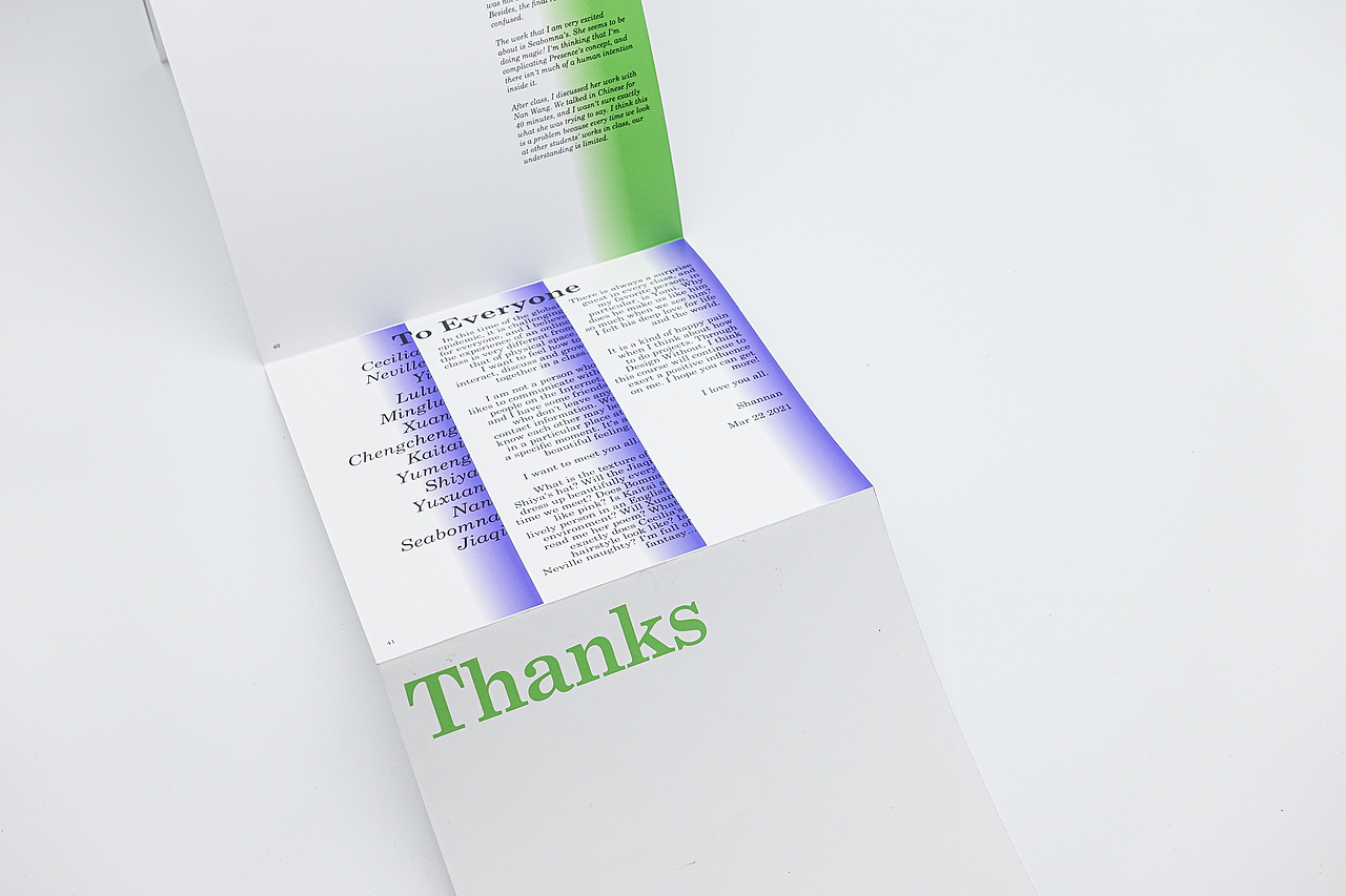 Design Without 作品集