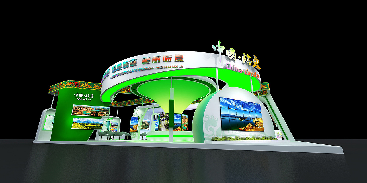 农业展（图ZOTMzOTA2Njg=） - 展陈设计 - 站酷设计师会展设计原创素材 - 站酷ZCOOL