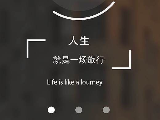 app（個(gè)人主頁-ZMjU1NzcxNjg=） - 其他 - 站酷設(shè)計(jì)師Z15496707原創(chuàng)素材 - 站酷ZCOOL