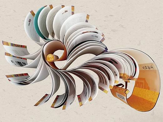 故宫——龙鳞装