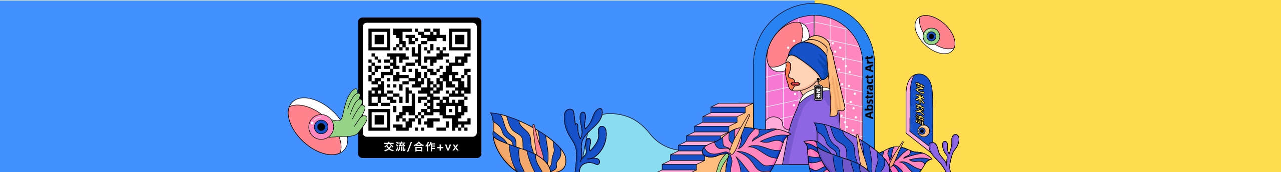 甜橙酱的个人主页（封面预览） - 主页封面设置 - 站酷设计师甜橙酱原创素材 - 站酷ZCOOL