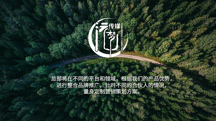 PPT（图ZMjc5NjE2ODc2） - PPT/Keynote - 站酷设计师mipe原创素材 - 站酷ZCOOL