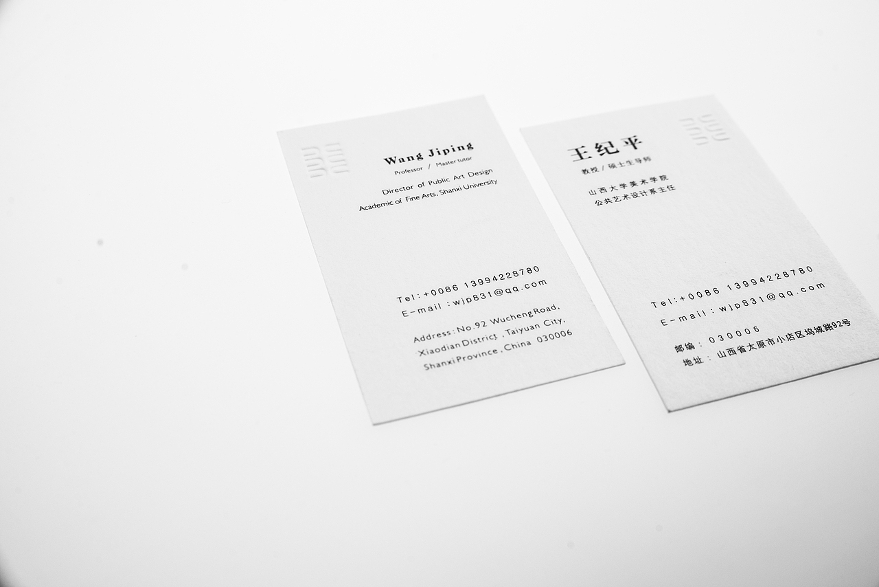 自己的名片-450g棉浆（图ZNDc3ODUxMjg=） - 其他平面 - 站酷设计师GeesCreative原创素材 - 站酷ZCOOL