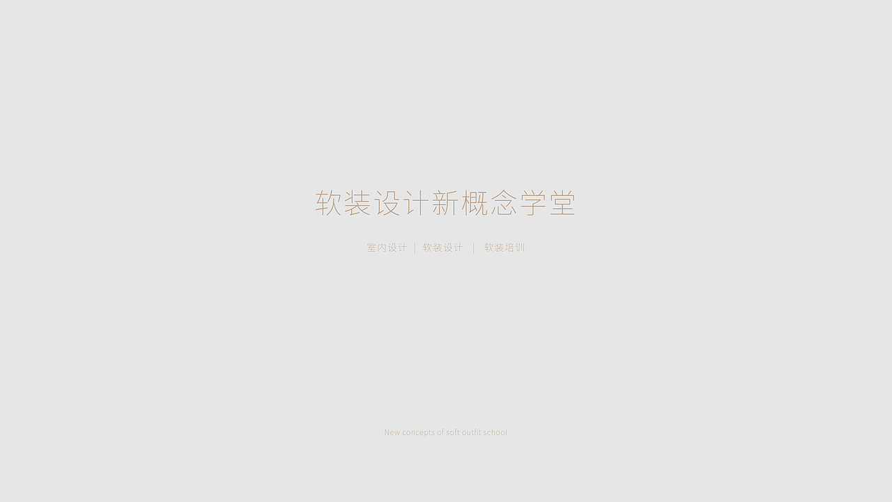seven+近期案例合集（图ZMTMyODI3Mzg0） - 品牌 - 站酷设计师马小马1991原创素材 - 站酷ZCOOL