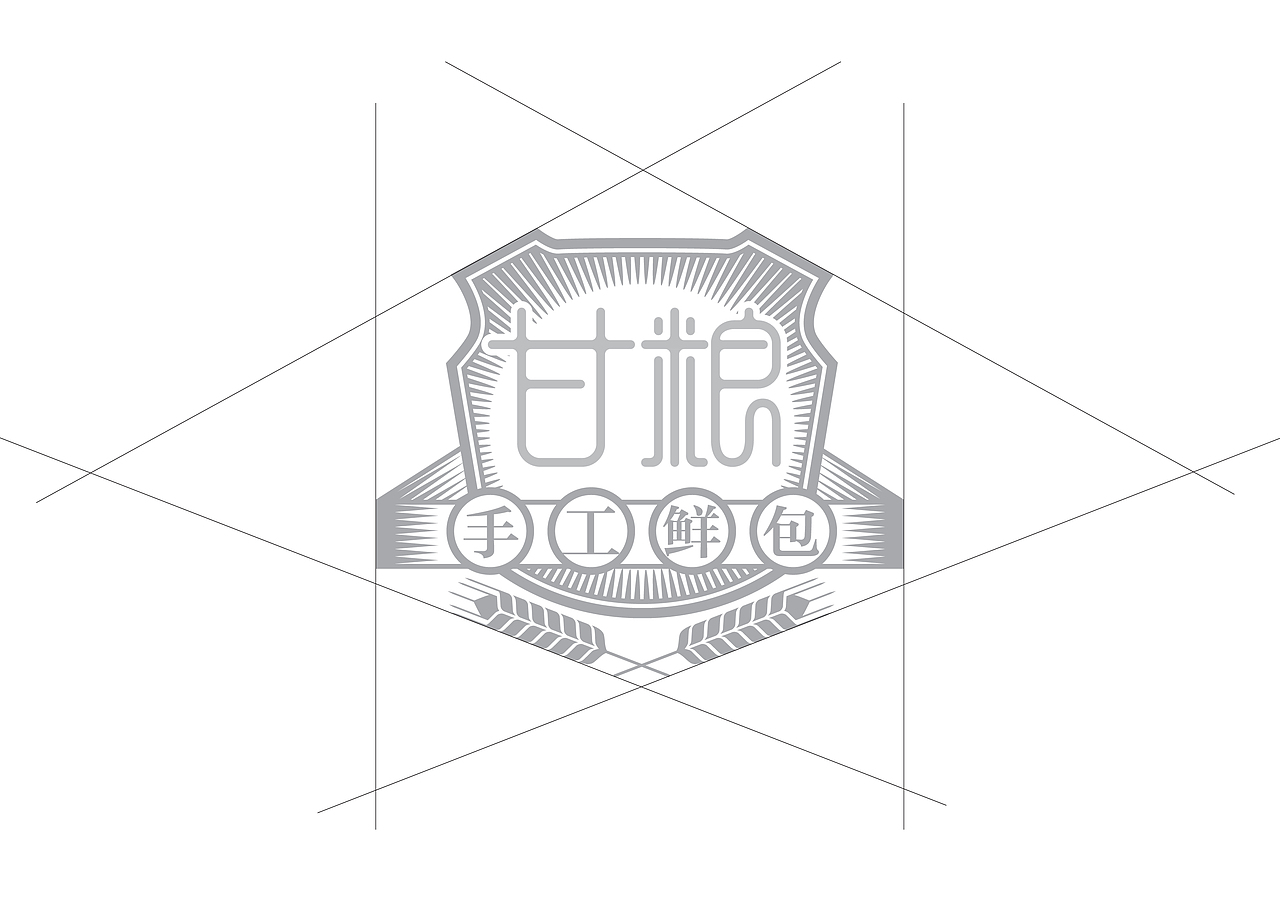 甘粮茶田logo设计（图ZMTQxMDExODg4） - 品牌 - 站酷设计师babyfish原创素材 - 站酷ZCOOL