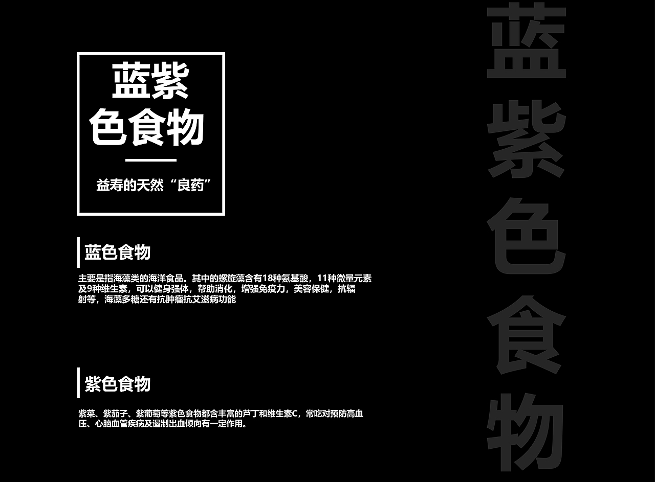 海报（图ZMjM2Mjc1OTcy） - 海报 - 站酷设计师A粉红色的回忆原创素材 - 站酷ZCOOL