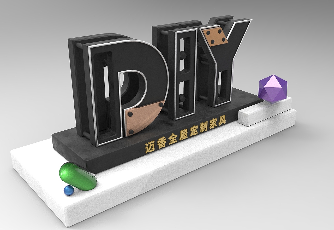 字体练习（图ZOTAxMTc3MDA=） - 字体/字形 - 站酷设计师易客_YIKO原创素材 - 站酷ZCOOL