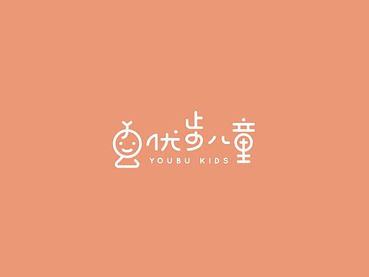 一个儿童服饰的品牌提案