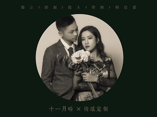 棚拍婚纱|广州婚纱摄影客片