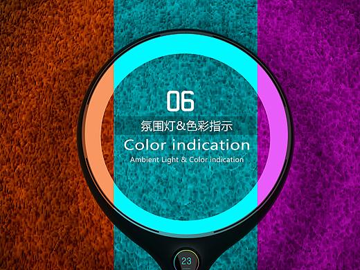 黑桃设计-除菌净化风扇&概念设计