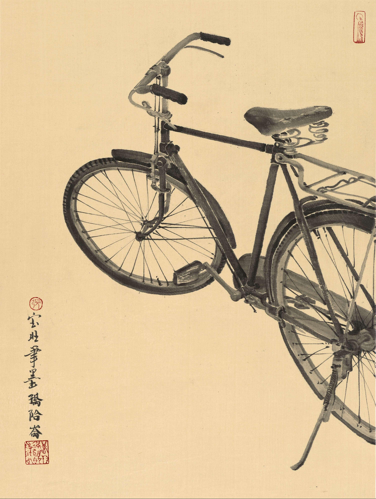 关于记忆（图ZMjc3NjgzNzE2） - 绘画 - 站酷设计师意匠宝旺原创素材 - 站酷ZCOOL