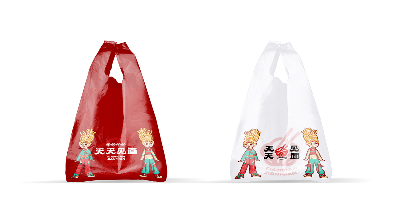 。初识X天天见面logo提案