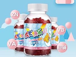 成长快乐儿童保健品电商详情页设计
