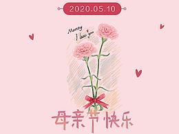 菜单