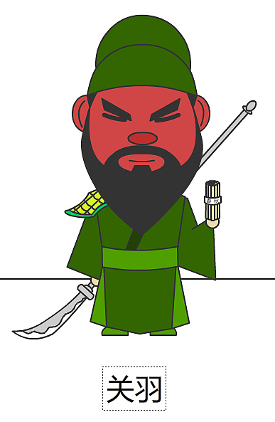 印象三国（图ZMTYwMTc5OTI=） - 艺术插画 - 站酷设计师门槛剥豆的阿毛原创素材 - 站酷ZCOOL