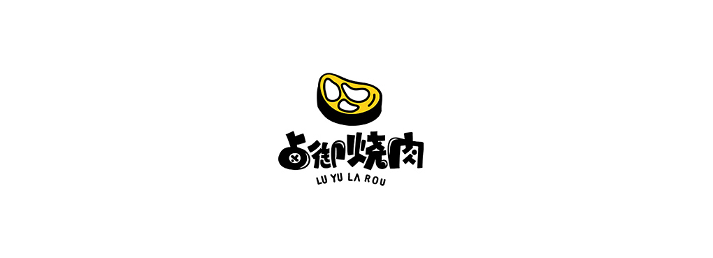2016上半年卡通logo（图ZNTYyOTM0MDg=） - Logo - 站酷设计师蔬菜帮帮原创素材 - 站酷ZCOOL