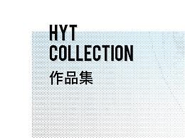 简历——作品集