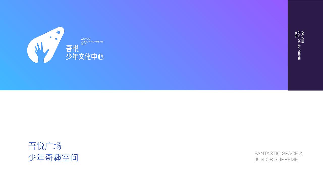 logo设计（图ZMjUwNDA4MDQw） - 品牌 - 站酷设计师钒钶思设计原创素材 - 站酷ZCOOL