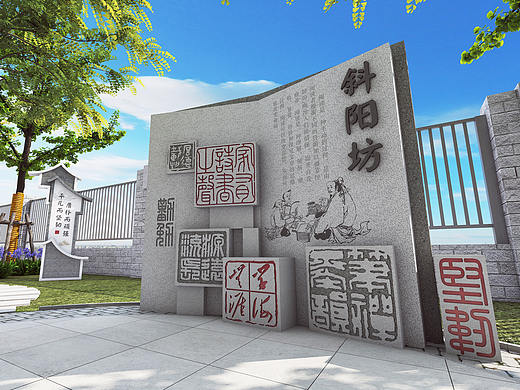 学校景观布置
