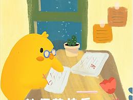 教師節(jié)系列平面插畫(huà)