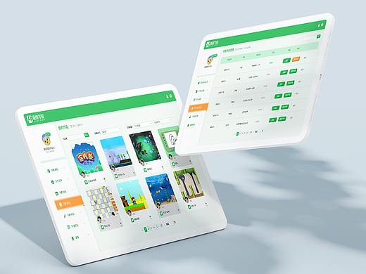 系统设计（个人主页-ZNTcyMjgyODA=） - APP界面 - 站酷设计师Z71888998原创素材 - 站酷ZCOOL