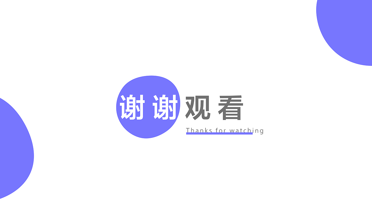 掌康-健康管理app