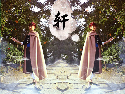 古风向Popping Solo-《不死之身》