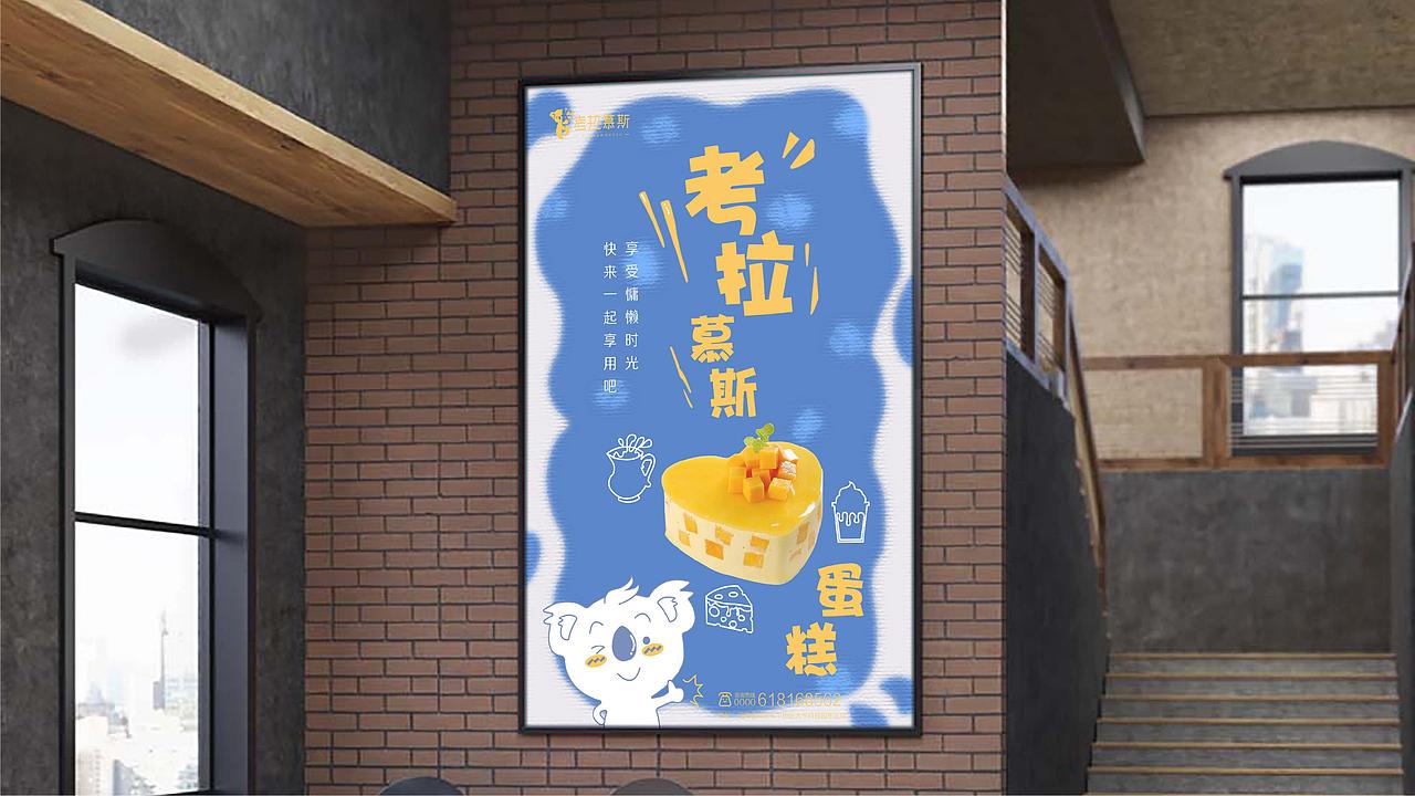 1821期学生个人作品展示09