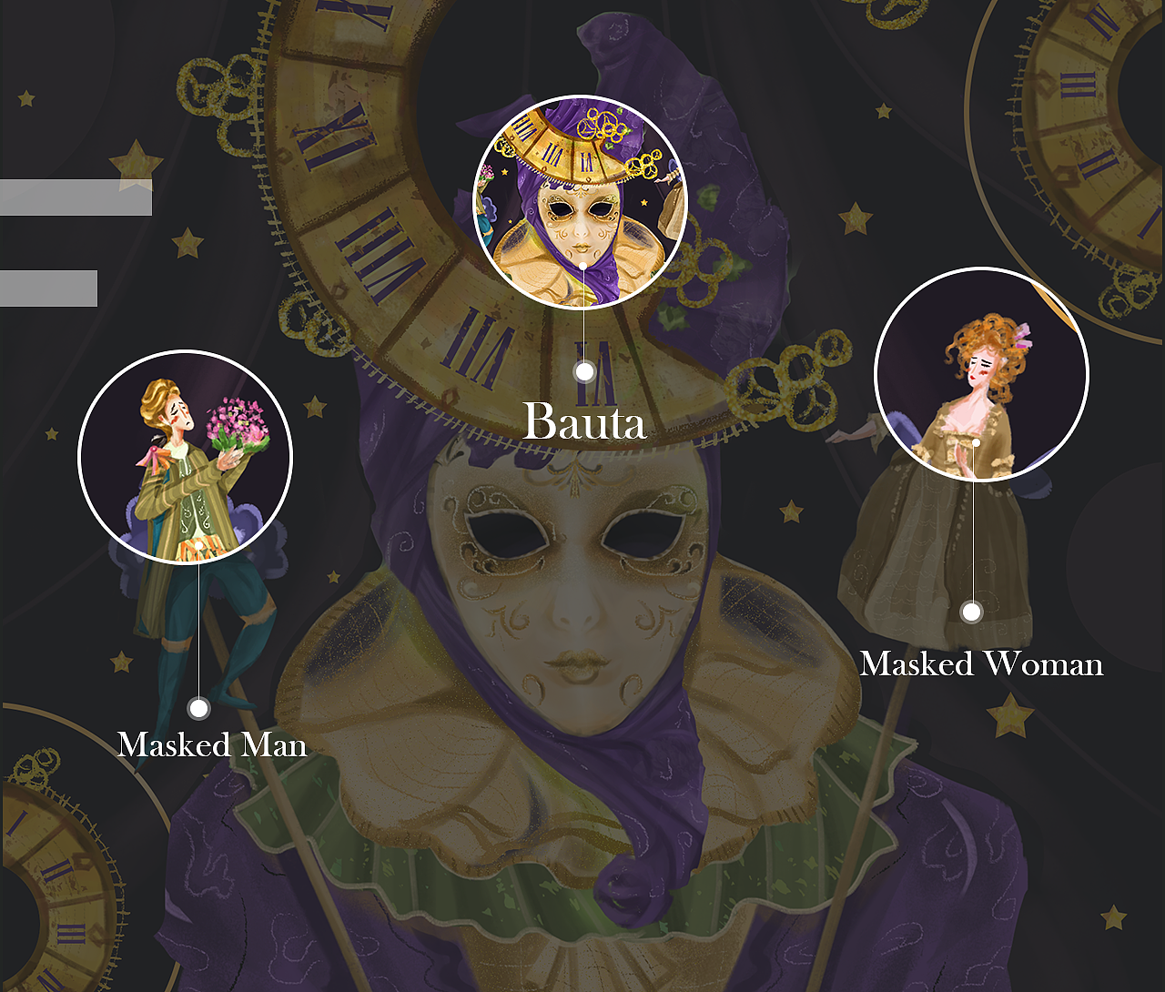 Mask-趣味面具（图ZMTg0MDExMDIw） - 创作习作 - 站酷设计师清芽目YamuQ原创素材 - 站酷ZCOOL