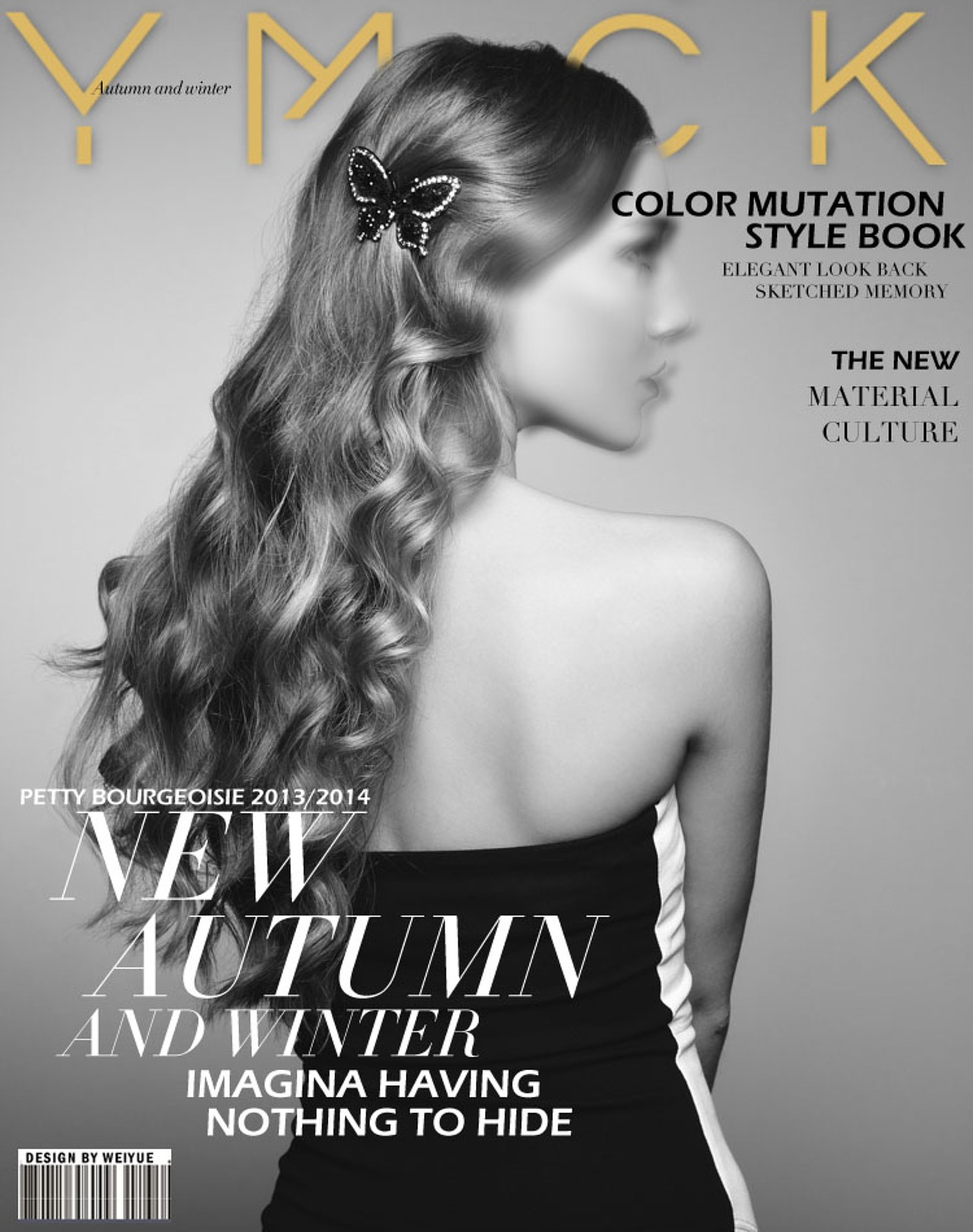 YMCK服饰有限公司品牌整合