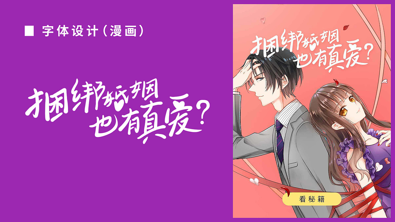 阅读类活动banner（图ZMTIyMDEyNjMy） - 运营设计 - 站酷设计师明姑娘原创素材 - 站酷ZCOOL