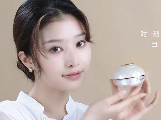 天香引贵妇素颜霜（个人主页-ZNTA0ODQyMjA=） - 影视后期 - 站酷设计师雨前视觉原创素材 - 站酷ZCOOL